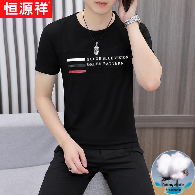

Hengyuanxiang Men s Fashion Print Round Neck Short Sleeve T-Shirt XL