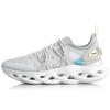Li Ning Li Ning Arc Low Top Running Shoes Men's Pearl White ARHQ043-3