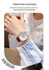 Sanda Nylon Strap Quartz Watch - Simple, Thin, Creative Dial, Waterproof, for Students and Sports