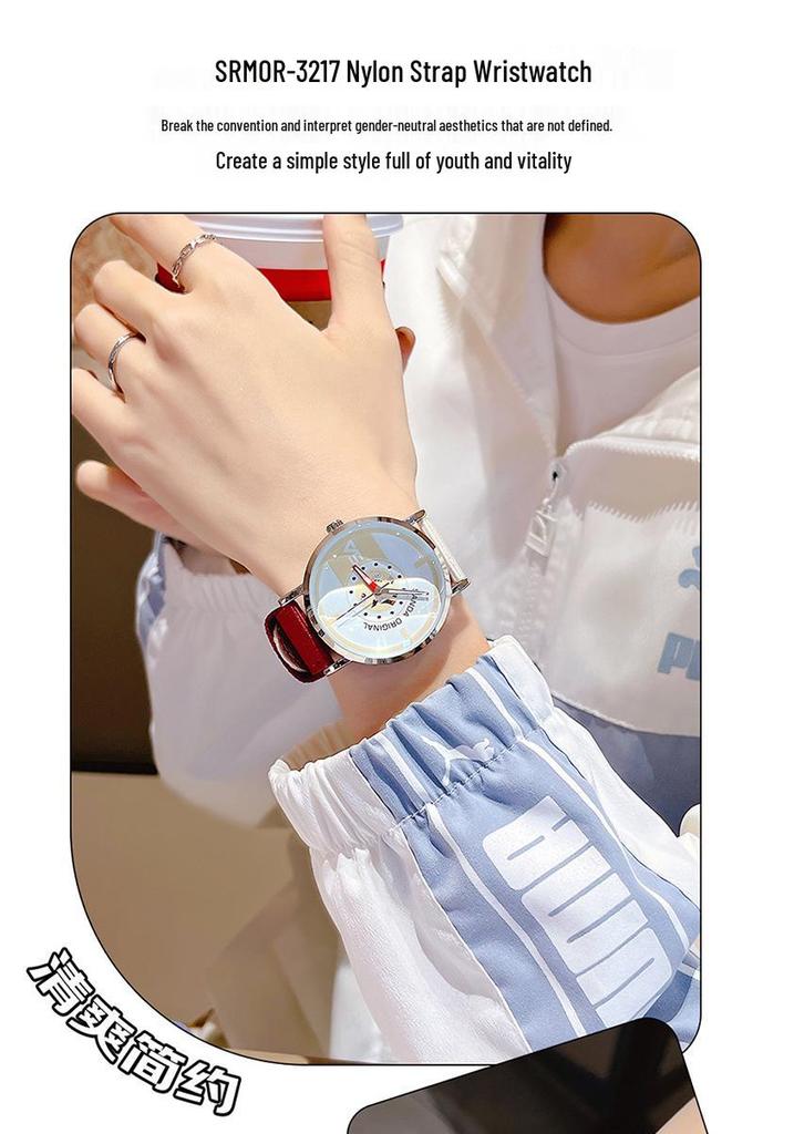 Sanda Nylon Strap Quartz Watch - Simple, Thin, Creative Dial, Waterproof, for Students and Sports