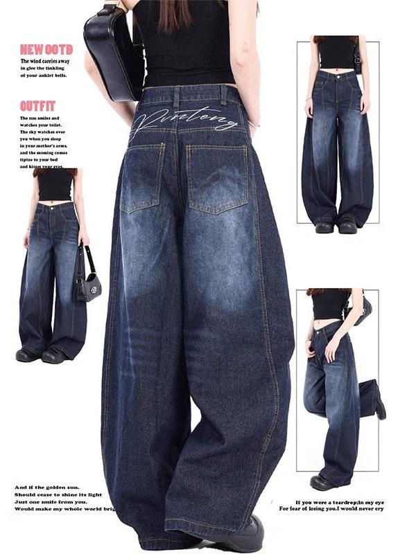 Unisex High Waist Barrel Jeans Loose Fit Streetwear Wide Leg Jeans Vintage American Zip Fly Stretch Denim Trousers