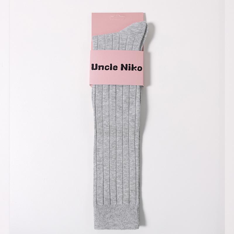 Chaussettes Mi-mollet Rayées en Coton Respirant Style Académique Japonais pour Femmes - Anti-boulochage, Absorbantes en Sueur, Printemps/Été.