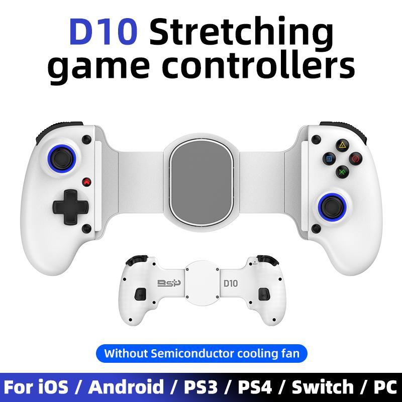 

Охлаждающий вентилятор D10/D10S, геймпад, растягивающийся игровой контроллер для SWITCH/Android/IOS/PC/PS3/PS4, потоковый джойстик с триггерами Холла