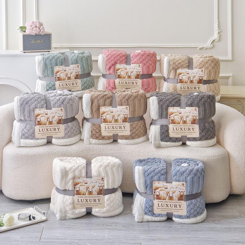 LISM Thick Washed Cotton Blanket