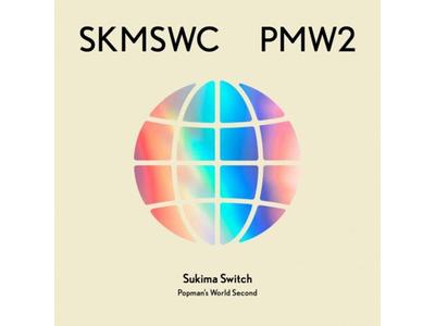 CD SUKIMASWITCH 20th Anniv. POPMAN'S WORLD -Second- Nomal Edition UMCA-10094 NEW