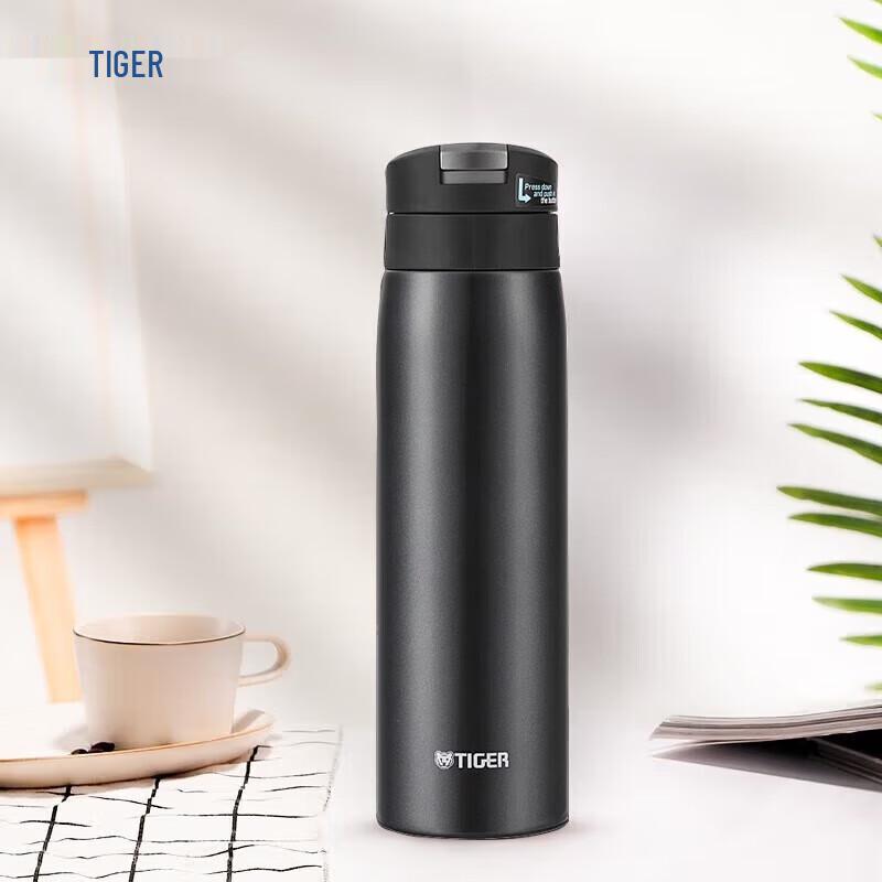 Tiger MCX-A501 500ml Lightweight Vacuum Bottle