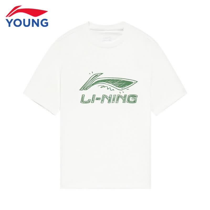 Li-Ning Unisex Kids' Summer Sportswear Set