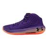Under Armour Hovr Havoc 2 'Purple Orange' 3022050-500
