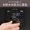 Koizumi Mikrocomputer-Schnellkochtopf, elektrisch, 1,6 l, 6 Typen, automatisches Menü, One Touch, 52 Gerichte, Rezeptbuch enthalten, schwarz, KSC-3502K