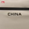 Li-Ning Glory Series Unisex Crossbody Bag