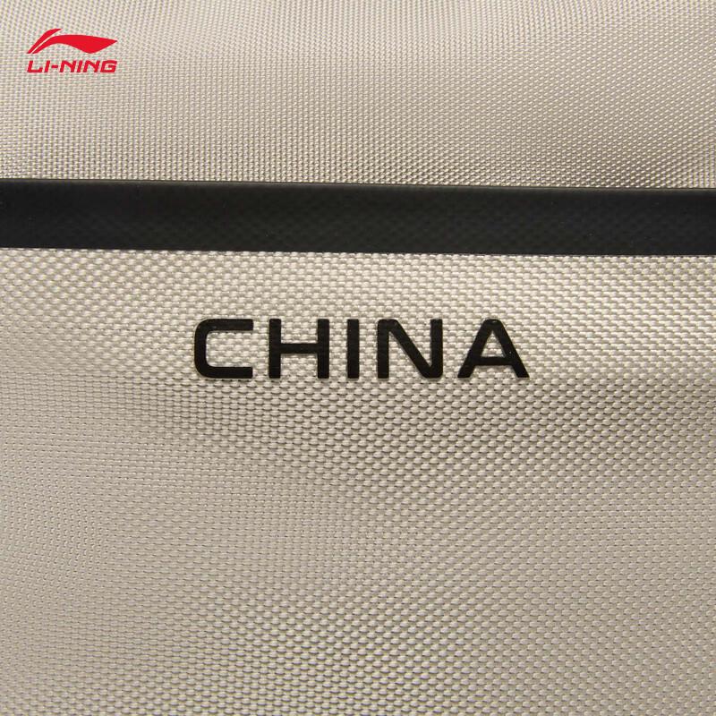 Li-Ning Glory Series Unisex Crossbody Bag