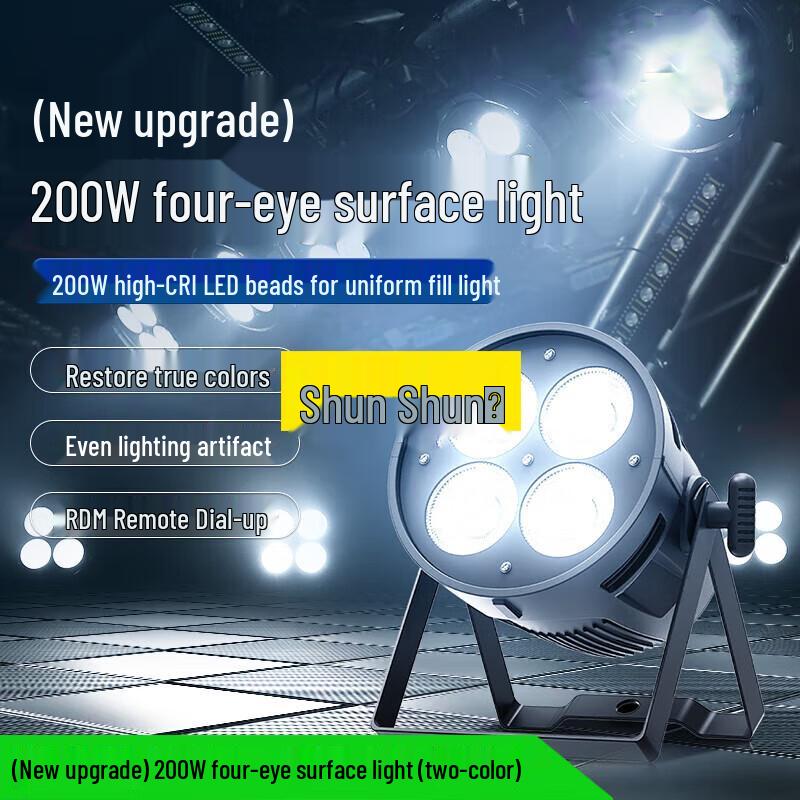 Professional COB Four-Eye LED Stage Light