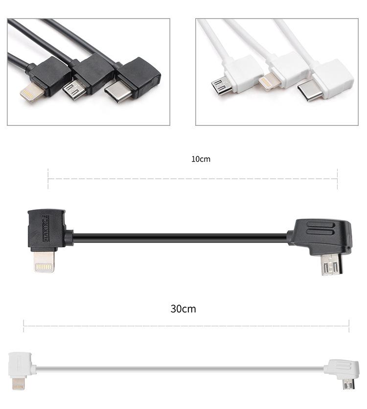 DJI Pro Air Remote Adapter: Forward/Reverse USB Data Cable (Universal)