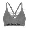Reebok Womens/Ladies Maryna Seamless Sports Bra