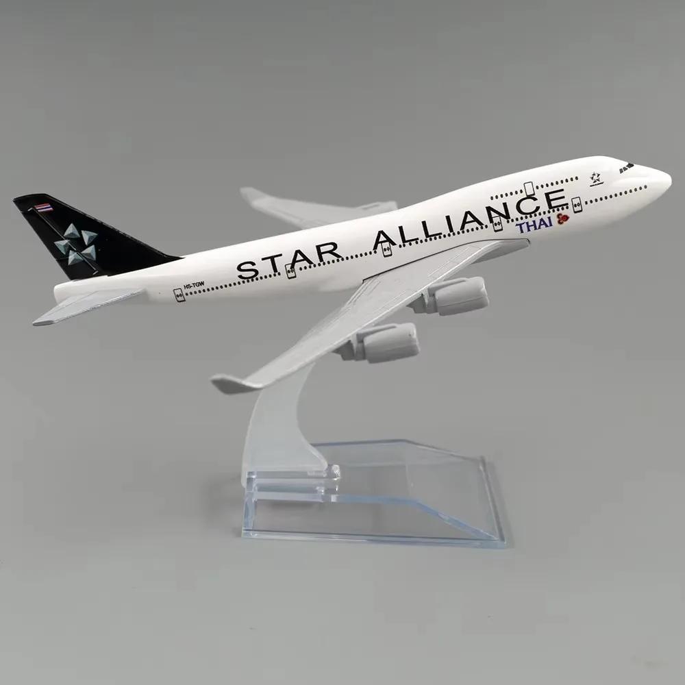 

Сплав Самолет B747 Самолет 747 Тайская авиакомпания Star Alliance 16 см Масштаб 1/400 Модель самолета с шасси Украшение самолетов
