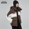 XueZhongFei Damen Colorblock Daunenjacke mit Kapuze