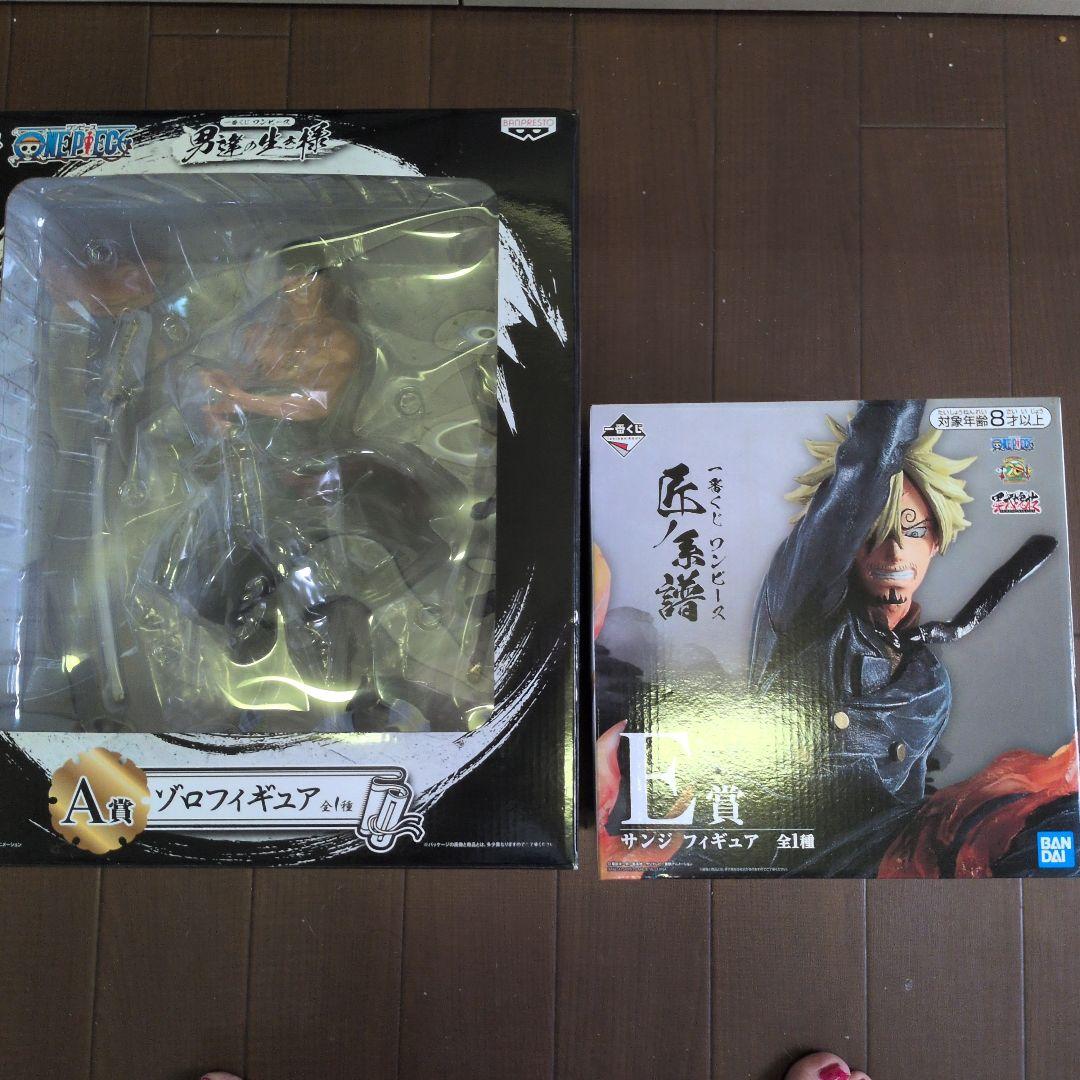 

[USED] One Piece Zoro Sanji Figure Set