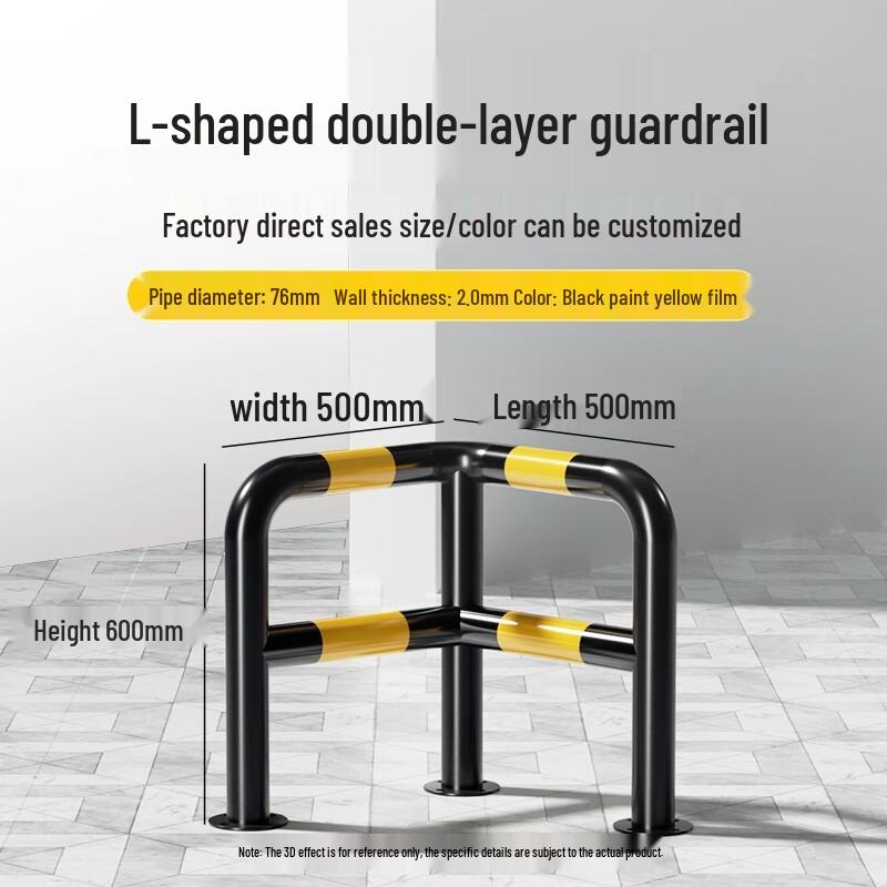 You Si Jia Heavy-Duty Parking Barriers & Guardrails