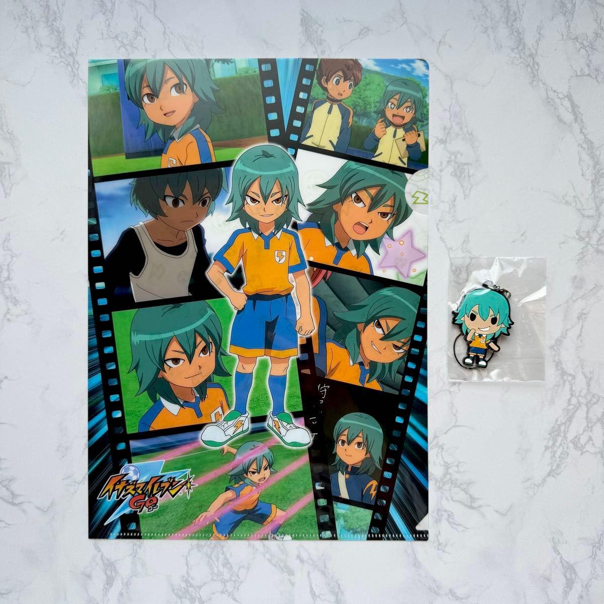 Used Inazuma Eleven GO Inaile Masaki Kariya Rubber Strap Clear File