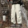 Eastern Camel Unisex Outdoor Windproof Waterproof Trekking Pants