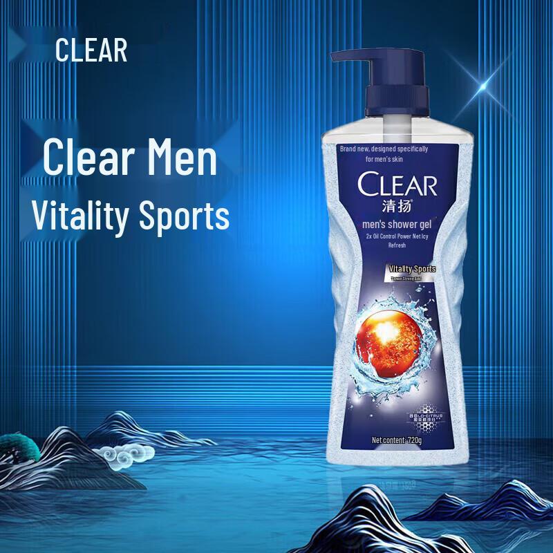 Clear Men Balance Oil Control Sport Shower Gel