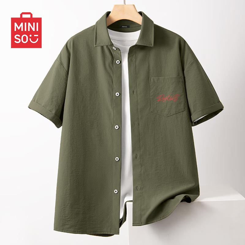 MINISO Men's Quick-Dry Cool Short Sleeve Casual Shirt