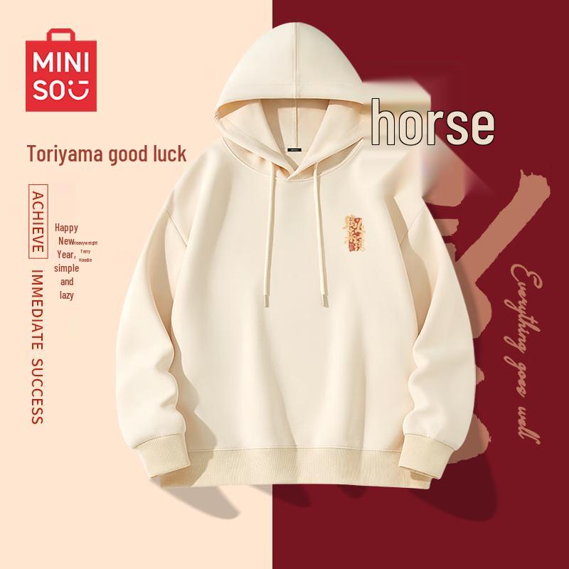 MINISO Men s 2026 Horse Year Hooded Sweatshirt L