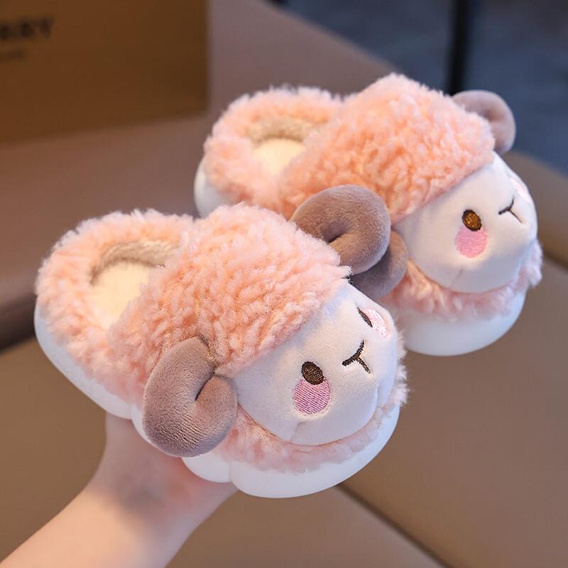 Kapaxiong Kids  Warm Plush Winter Slippers 26/27