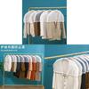 Peva Clothing Dust Cover For Wardrobe With Waterproof Protection For Indoor Storage