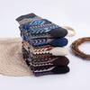 5 Pairs of Men's Winter New Thickened Warm Ethnic Wind Rabbit Wool Socks