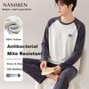Antibacterial and Anti-Mite 100% Cotton Pullover Long Sleeve Sleepwear Homewear Spring Summer New