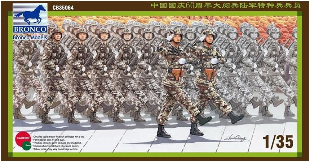 Bronco Model 1/35 Scale Chinese Special Forces Soldiers Marching Scene (Set of 4) Plastic Model Kit CB35064