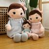 New Creative Toy Girl Doll Plush Toy Children's Pillow Birthday Gift Wholesale