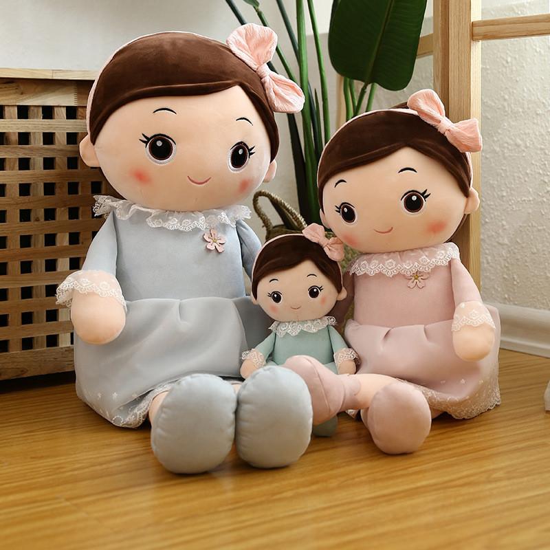 New Creative Toy Girl Doll Plush Toy Children's Pillow Birthday Gift Wholesale