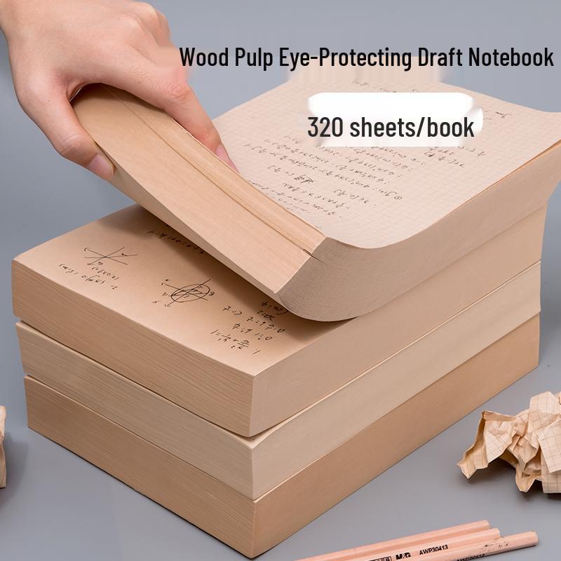Blogger's Style 320-Sheet Virgin Wood Pulp Draft Paper: Blank Beige, Eye-Protecting, Thickened for Postgrad Students.