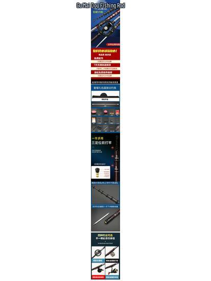 Authentic Qingzhanxi 19-Section Short-Handle Ultra-Light Fishing Rod Set for Corn, Wheat, and Rock Fishing.