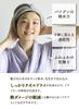 CB JAPAN Carari Hair Towel Headband Face Washing Bath Microfiber Quick Dry Soft Pink