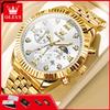 OLEVS 2932 Luxury Original Business Men's Watch 24 Hour Moon Phase Chronograph Waterproof Calendar Quartz Watch for Man