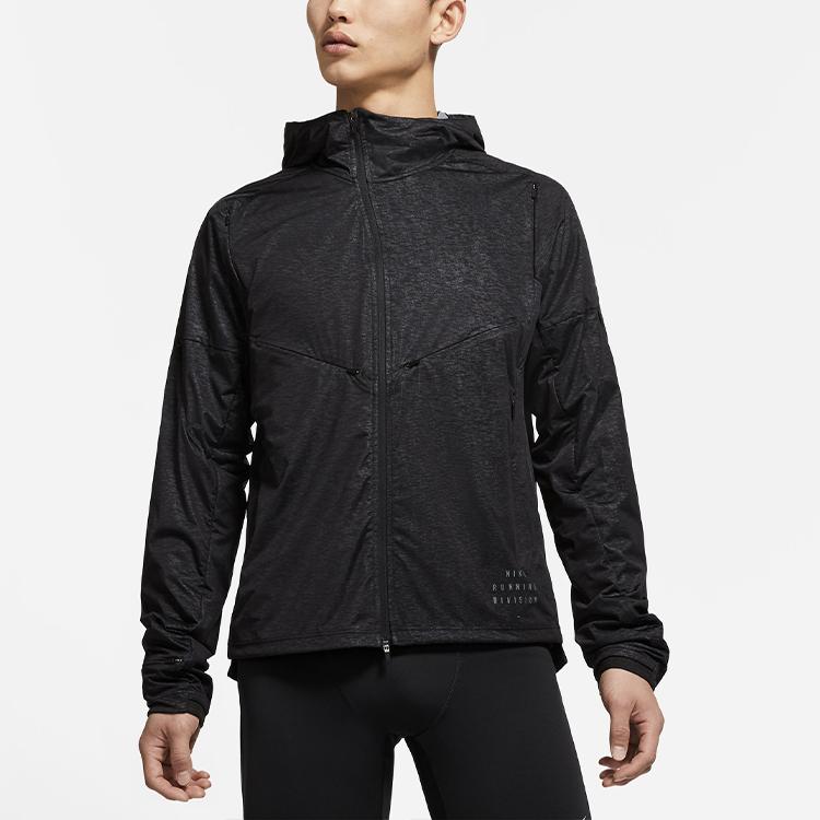 Nike Lässige Kapuzen-Laufjacke Herren Oberbekleidung Schwarz DA0417-010