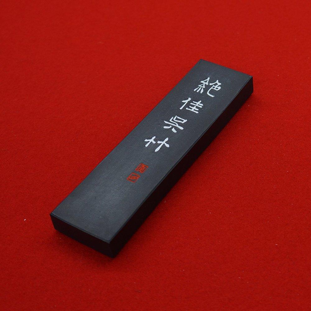 Kuretake Solid Ink, Ink, Zekka, 5.0-inch Pen, AA9-50