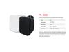 Tianlai 5.25" Outdoor Waterproof Hi-Fi Passive Speaker