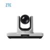 ZTE ZXV10 XT501CU HD Video Conferencing Terminal (CN Version)