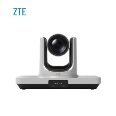 ZTE ZXV10 XT501CU HD Video Conferencing Terminal (CN Version)