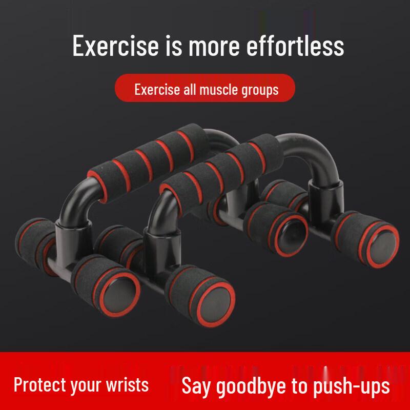 Brangdy I-shaped Push-up Bars