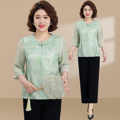 2026 Elegant Chinese Two-Piece Outfit for Middle-Aged Women