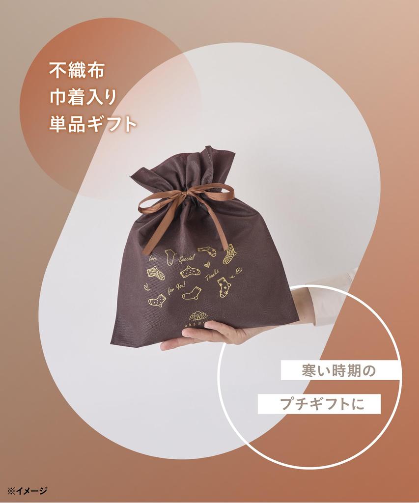 Okamoto Women's Sock Supplement, Like a Kotatsu, with Sleep Switch, Warm, for Sleeping, Cold Relief, Gift (Non-Woven Fabric), Lavender, 938-994G