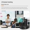 XRV-NK510S 4K AI Tracking PTZ Video Conference Camera (CN version)