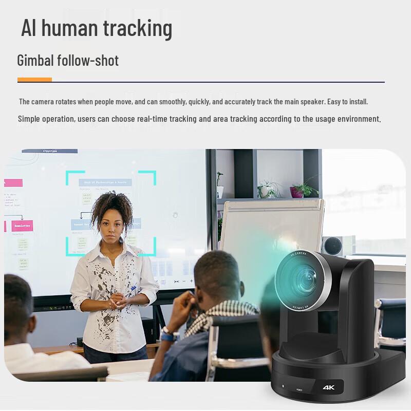 XRV-NK510S 4K AI Tracking PTZ Video Conference Camera (CN version)