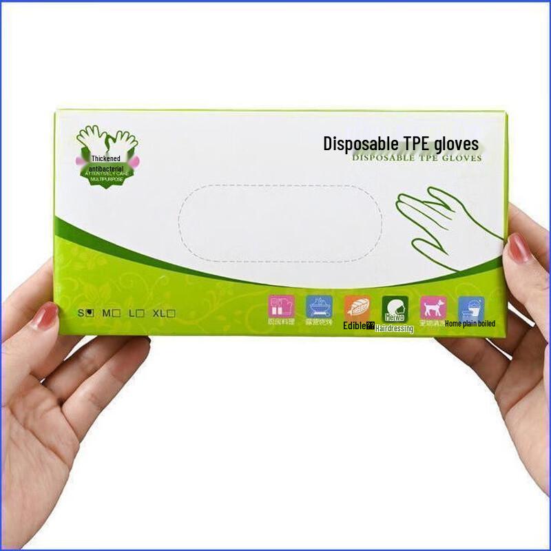 ZISHIZ Thickened Disposable Food Grade Gloves