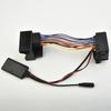 Auto BT 5.0 Music Audio Adapter Wire MIC For BMW E60 E61 E63 E64 E65 E66 E81 E82 E87 E70 E90 E91 E92 Radio Adapter Cable